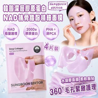 （分類：）位於 。 由 ppoonmy 提交（商品編號 1462341146，圖片 1）。簡介： 。