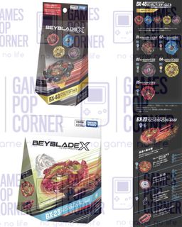 （分類：）位於 。 由 gamespopcorner 提交（商品編號 1462381648，圖片 1）。簡介： 。