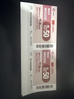 （分類：）位於 。 由 longyiplam45901 提交（商品編號 1462432431，圖片 1）。簡介： 。