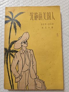 （分類：）位於 。 由 zealbear-9902da 提交（商品編號 1462305867，圖片 1）。簡介： 。