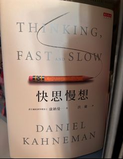 （分類：）位於 。 由 doubleq.qq 提交（商品編號 1462348640，圖片 1）。簡介： 。