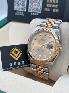 （分類：）位於 。 由 muchgoldwatch 提交（商品編號 1462365950，圖片 1）。簡介： 。