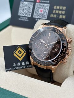 （分類：）位於 。 由 muchgoldwatch 提交（商品編號 1462306777，圖片 1）。簡介： 。
