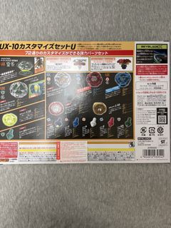 （分類：）位於 。 由 wonggsamm 提交（商品編號 1462136249，圖片 1）。簡介： 。