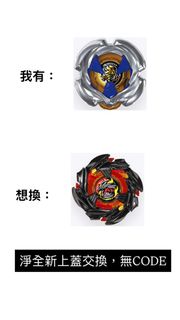 （分類：）位於 。 由 unjaiii 提交（商品編號 1462415224，圖片 1）。簡介： 。
