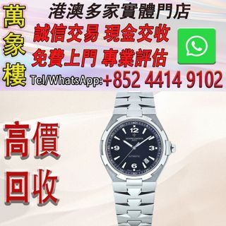 （分類：）位於 。 由 silverfish_d1a679 提交（商品編號 1462293138，圖片 1）。簡介： 。