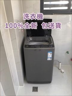 （分類：）位於 。 由 pompegardi 提交（商品編號 1462325226，圖片 1）。簡介： 。