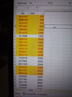 （分類：）位於 。 由 alan8192003 提交（商品編號 1462315407，圖片 1）。簡介： 。