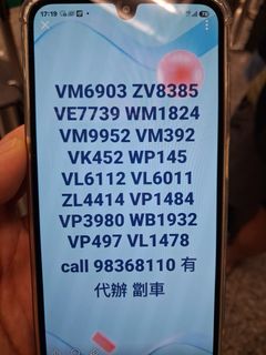 （分類：）位於 。 由 carmyself 提交（商品編號 1462330295，圖片 1）。簡介： 。