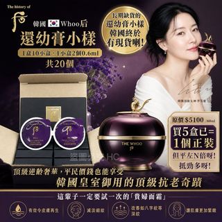 （分類：）位於 。 由 9522wts0033 提交（商品編號 1462412066，圖片 1）。簡介： 。