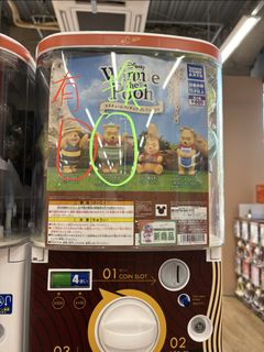（分類：）位於 。 由 starch_hk 提交（商品編號 1462277324，圖片 1）。簡介： 。