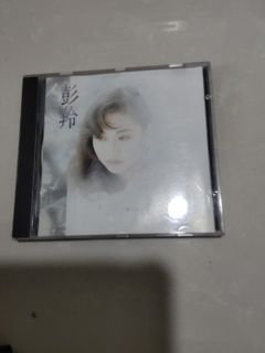 （分類：）位於 。 由 edwinlee229 提交（商品編號 1462304332，圖片 1）。簡介： 。