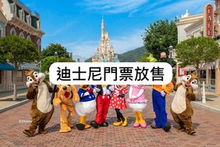 （分類：）位於 。 由 chingtungk 提交（商品編號 1462345300，圖片 1）。簡介： 。