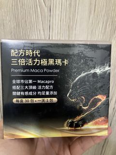 由 ben104 (刊登 ID 1462397168，圖片 1) 提交，位於 的 (類別：)，說明：。