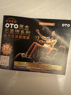 （分類：）位於 。 由 addieeeeee 提交（商品編號 1462371212，圖片 1）。簡介： 。