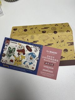 （分類：）位於 。 由 july11072025 提交（商品編號 1462275082，圖片 1）。簡介： 。