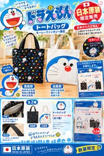 由 puppet1019 (刊登 ID 1460440939，圖片 1) 提交，位於 的 (類別：)，說明：。