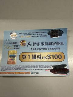 （分類：）位於 。 由 c95t88 提交（商品編號 1462376199，圖片 1）。簡介： 。