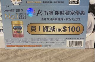 （分類：）位於 。 由 odd.gianho 提交（商品編號 1462327890，圖片 1）。簡介： 。