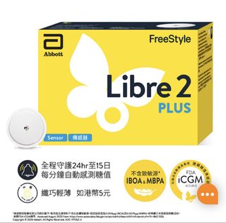 （分類：）位於 。 由 pierre3278 提交（商品編號 1462386977，圖片 1）。簡介： 。
