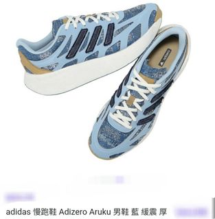 （分類：）位於 。 由 2r_reuse 提交（商品編號 1462312272，圖片 1）。簡介： 。