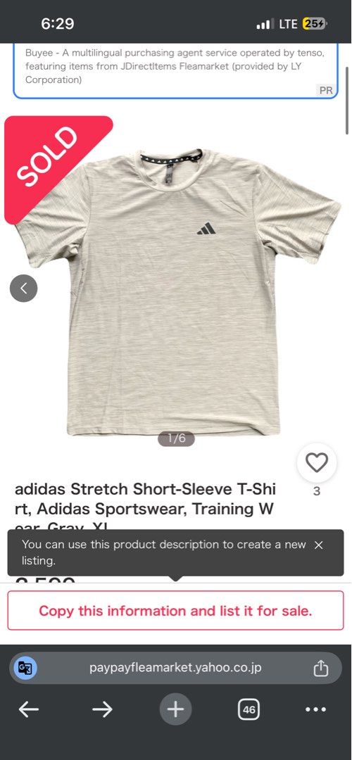 Adidas Training Short Sleeve Top Grey (Category: Activewear) located in Miagao. Submitted by mjhandpicked (Listing ID 1462369091, Image 2). Description: Adidas Training Short Sleeve Top Grey (requires ironing or steaming po hehe, pero guaranteed 100% no flaws) Size: 2XL on tag Condition+Color: 10/10 Please no rush shipping unless available😊 MOP: GCash MOD: J&T Express Location: Iloilo Province.