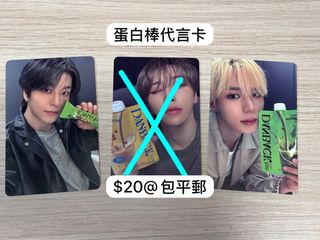 （分類：）位於 。 由 chloeleoz 提交（商品編號 1462297268，圖片 1）。簡介： 。
