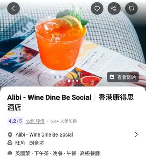 （分類：）位於 。 由 runny0 提交（商品編號 1462302175，圖片 1）。簡介： 。