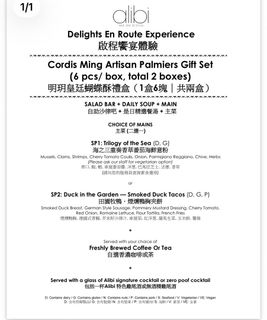 （分類：）位於 。 由 cacacaala 提交（商品編號 1462301223，圖片 1）。簡介： 。