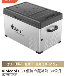 （分類：）位於 。 由 cttty.t 提交（商品編號 1462399143，圖片 1）。簡介： 。