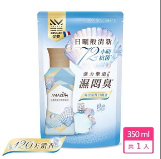 由 166584 (刊登 ID 1462306872，圖片 1) 提交，位於 的 (類別：)，說明：。