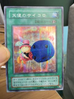 (Category: ) located in . Submitted by ryanchew0812 (Listing ID 1462412521, Image 1). Description: .