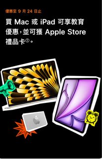 （分類：）位於 。 由 hystath 提交（商品編號 1462312898，圖片 1）。簡介： 。