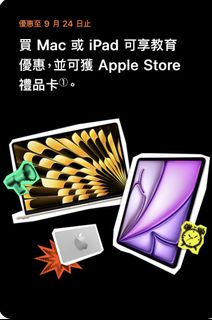 （分類：）位於 。 由 tyx5rbxttw65441 提交（商品編號 1462429296，圖片 1）。簡介： 。