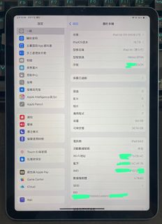 （分類：）位於 。 由 MAC-BUY 提交（商品編號 1462281028，圖片 1）。簡介： 。