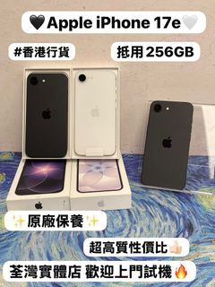 （分類：）位於 。 由 notebook_master 提交（商品編號 1462362259，圖片 1）。簡介： 。