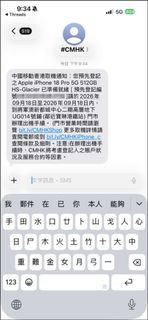 （分類：）位於 。 由 chk3508 提交（商品編號 1462407105，圖片 1）。簡介： 。