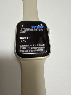（分類：）位於 。 由 theweek 提交（商品編號 1462308111，圖片 1）。簡介： 。