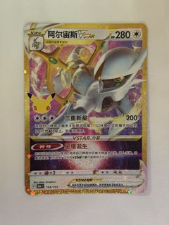 (Category: ) located in . Submitted by aaronzv (Listing ID 1462363596, Image 1). Description: .