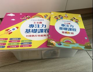 （分類：）位於 。 由 misssillysilly 提交（商品編號 1462297614，圖片 1）。簡介： 。