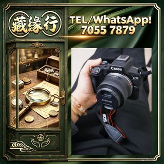 （分類：）位於 。 由 luckynie888 提交（商品編號 1462352287，圖片 1）。簡介： 。