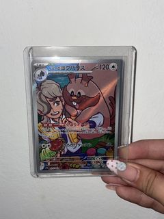 (Category: ) located in . Submitted by fioox (Listing ID 1462433290, Image 1). Description: .