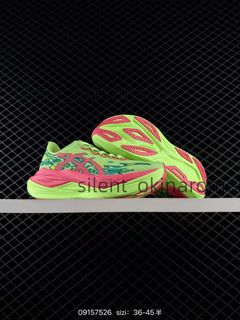 （分類：）位於 。 由 silent_okinaromer 提交（商品編號 1462304308，圖片 1）。簡介： 。