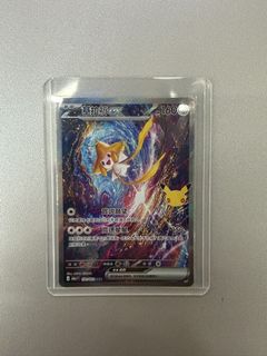 （分類：）位於 。 由 llt_leo 提交（商品編號 1462327162，圖片 1）。簡介： 。