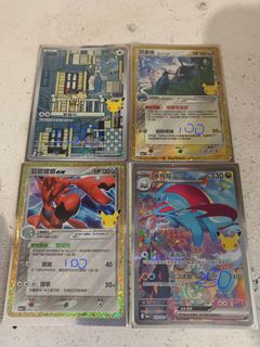 （分類：）位於 。 由 oddfox-383d 提交（商品編號 1462348565，圖片 1）。簡介： 。