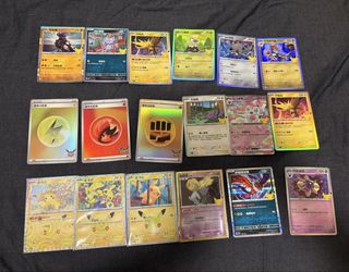 （分類：）位於 。 由 thebrownsky 提交（商品編號 1462396171，圖片 1）。簡介： 。