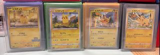 （分類：）位於 。 由 iyl10532 提交（商品編號 1462270798，圖片 1）。簡介： 。