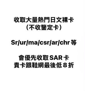 （分類：）位於 。 由 acnner 提交（商品編號 1462275190，圖片 1）。簡介： 。