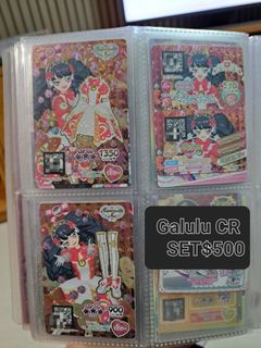 （分類：）位於 。 由 ann.su 提交（商品編號 1462286520，圖片 1）。簡介： 。