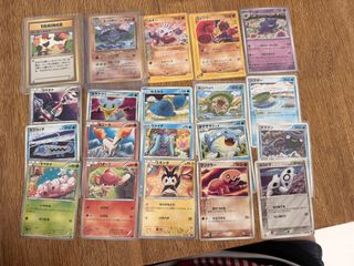 (Category: ) located in . Submitted by bboy34_collector (Listing ID 1462293535, Image 1). Description: .